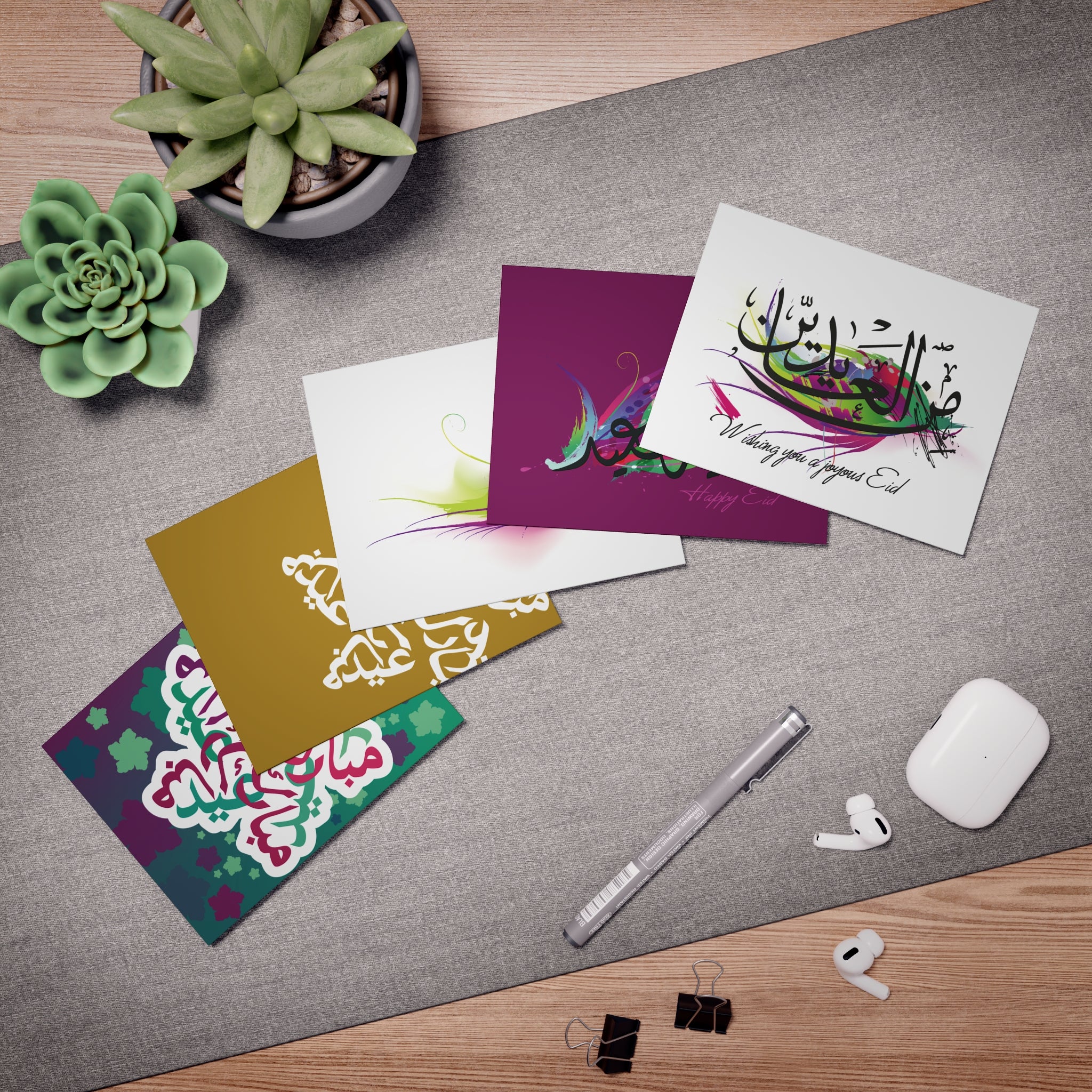 Colorful Eid | 5-Pack of Luxe Greeting cards