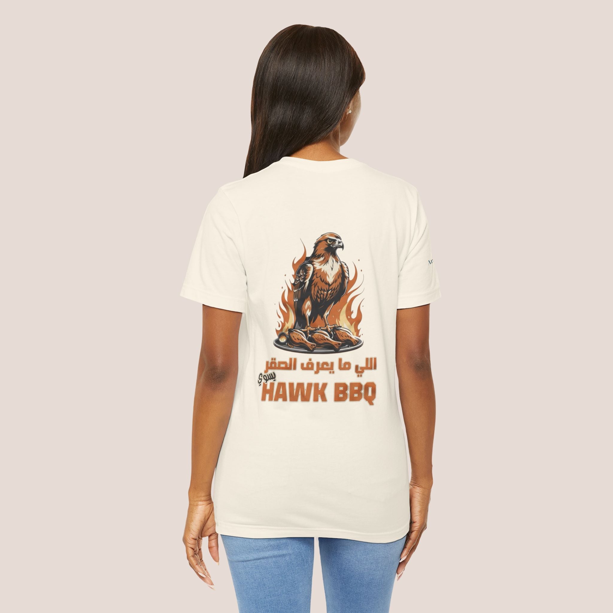 Hawk BBQ Unisex Tshirt