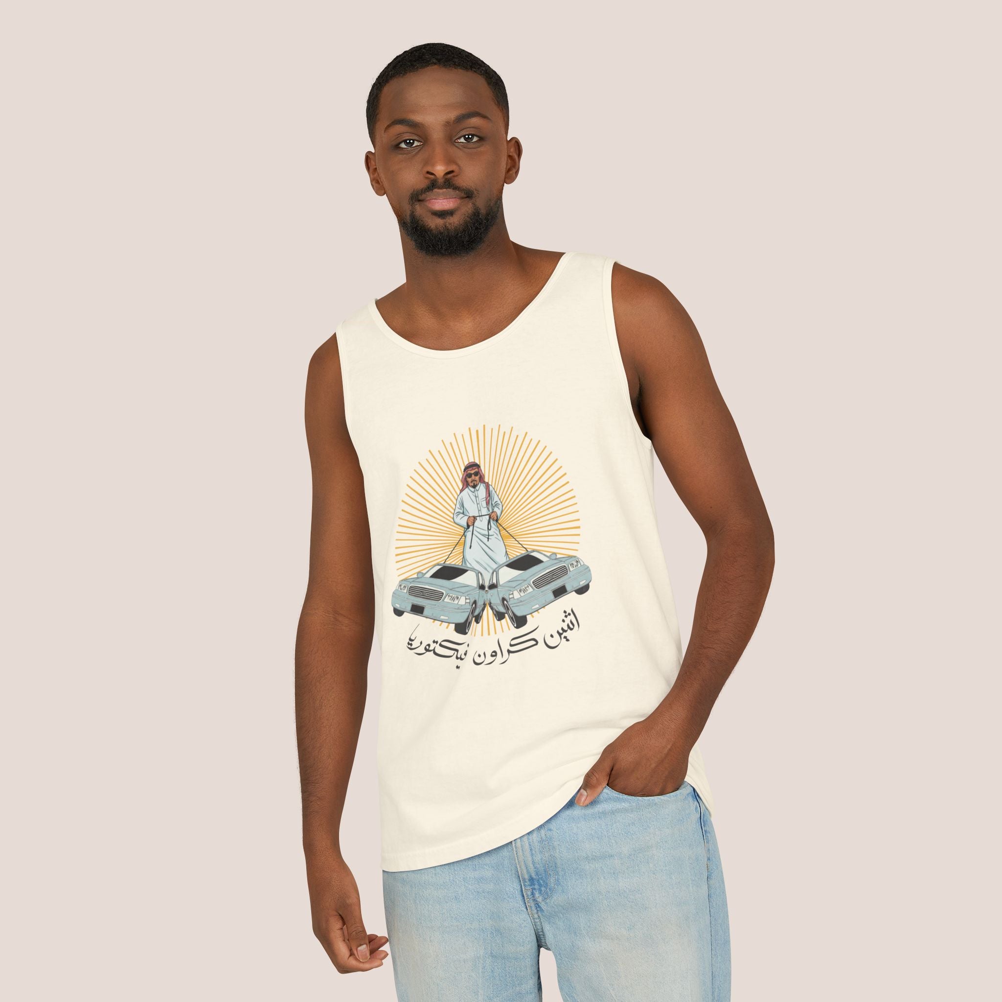 Athnain Crown Vic Unisex Tank Top