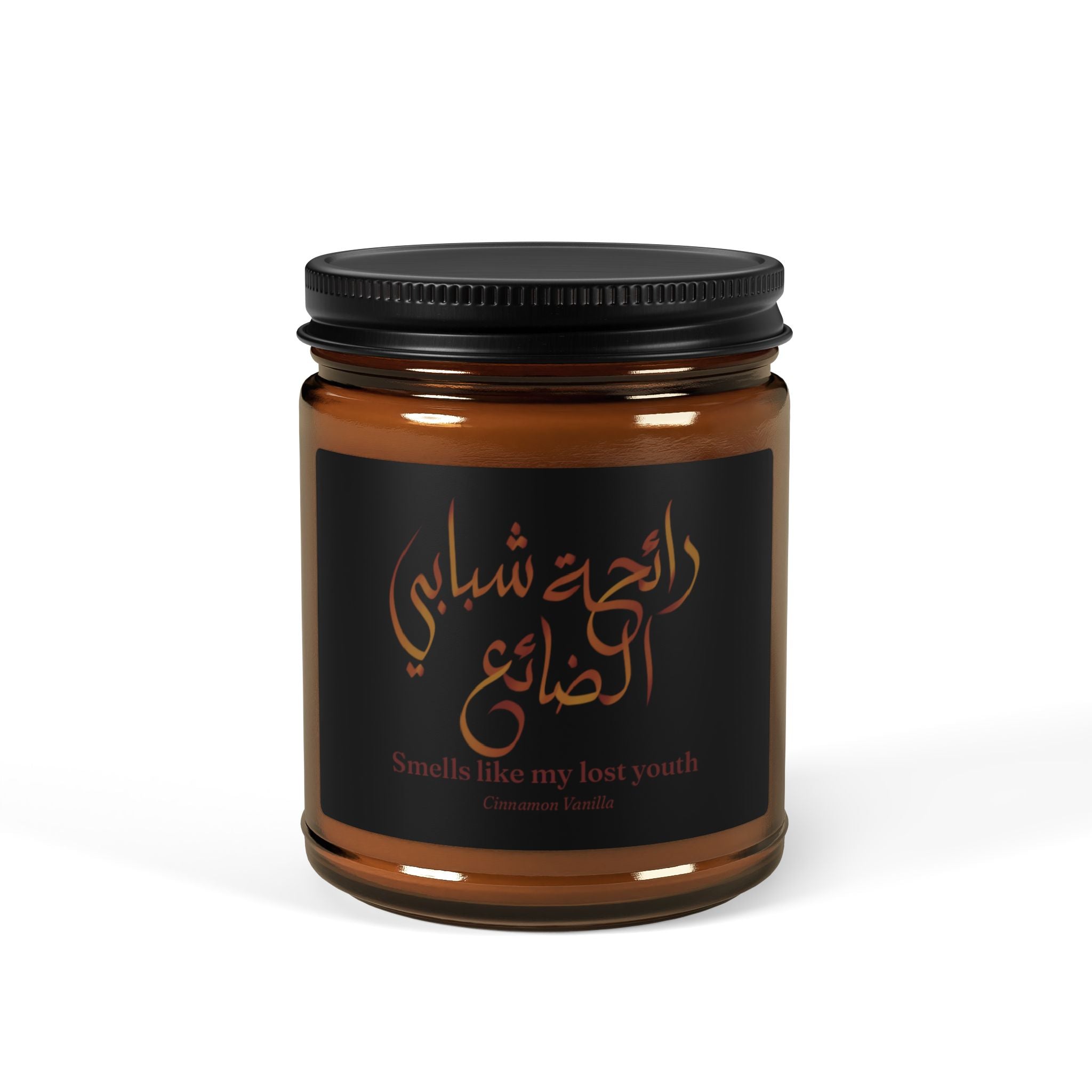 Lost Youth Cinnamon Scented Soy Candle