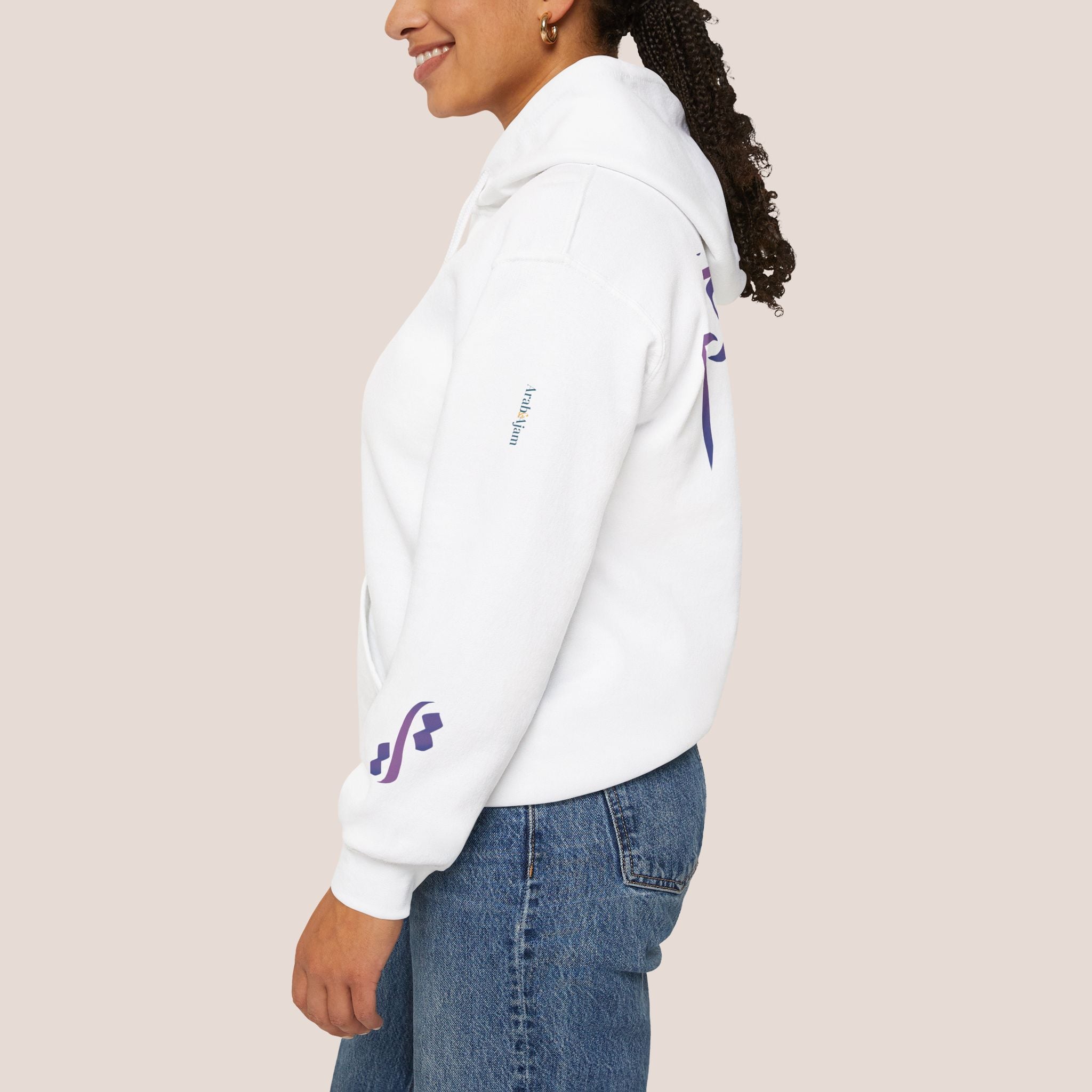 Vibe’s Off Unisex Hoodie