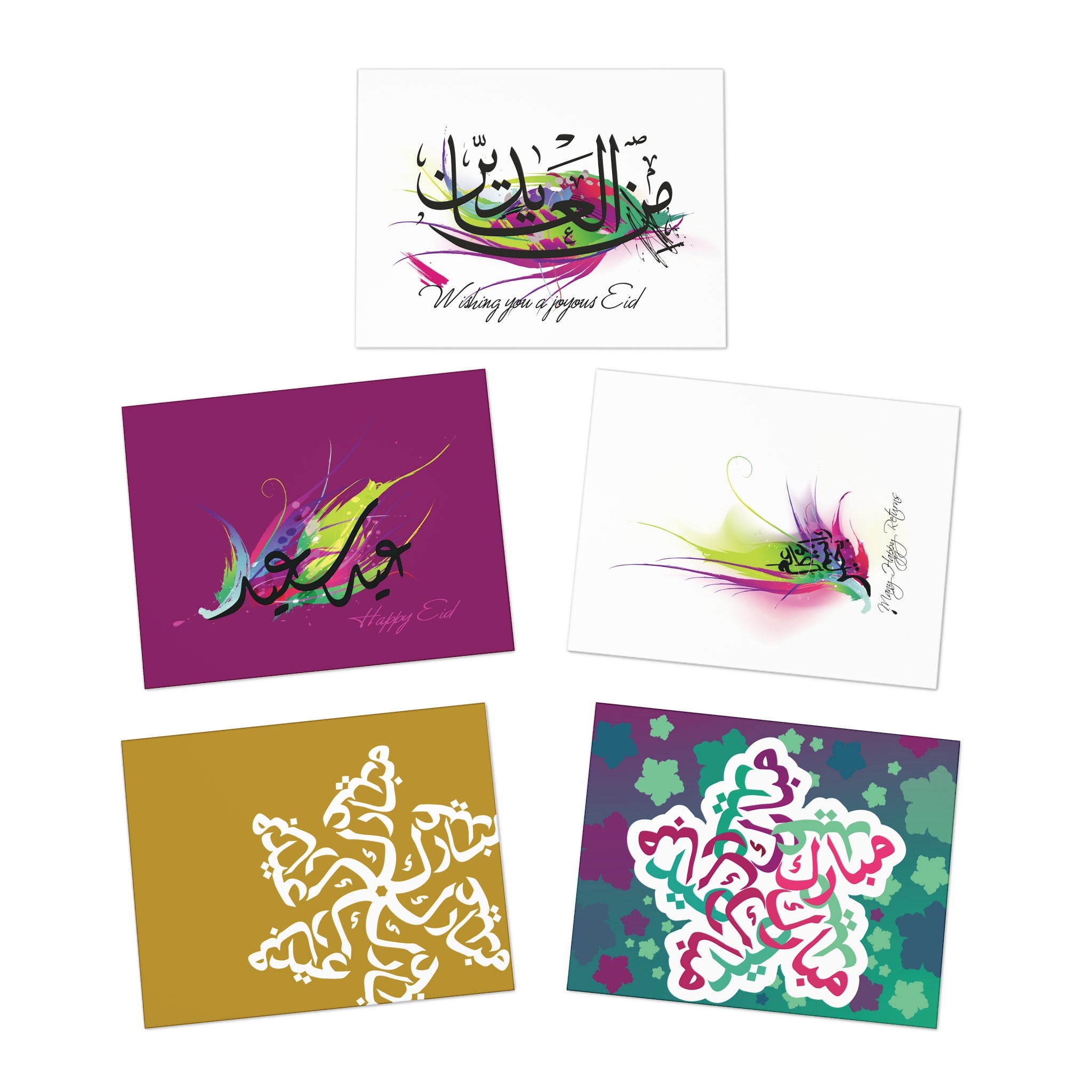 Colorful Eid | 5-Pack of Luxe Greeting cards