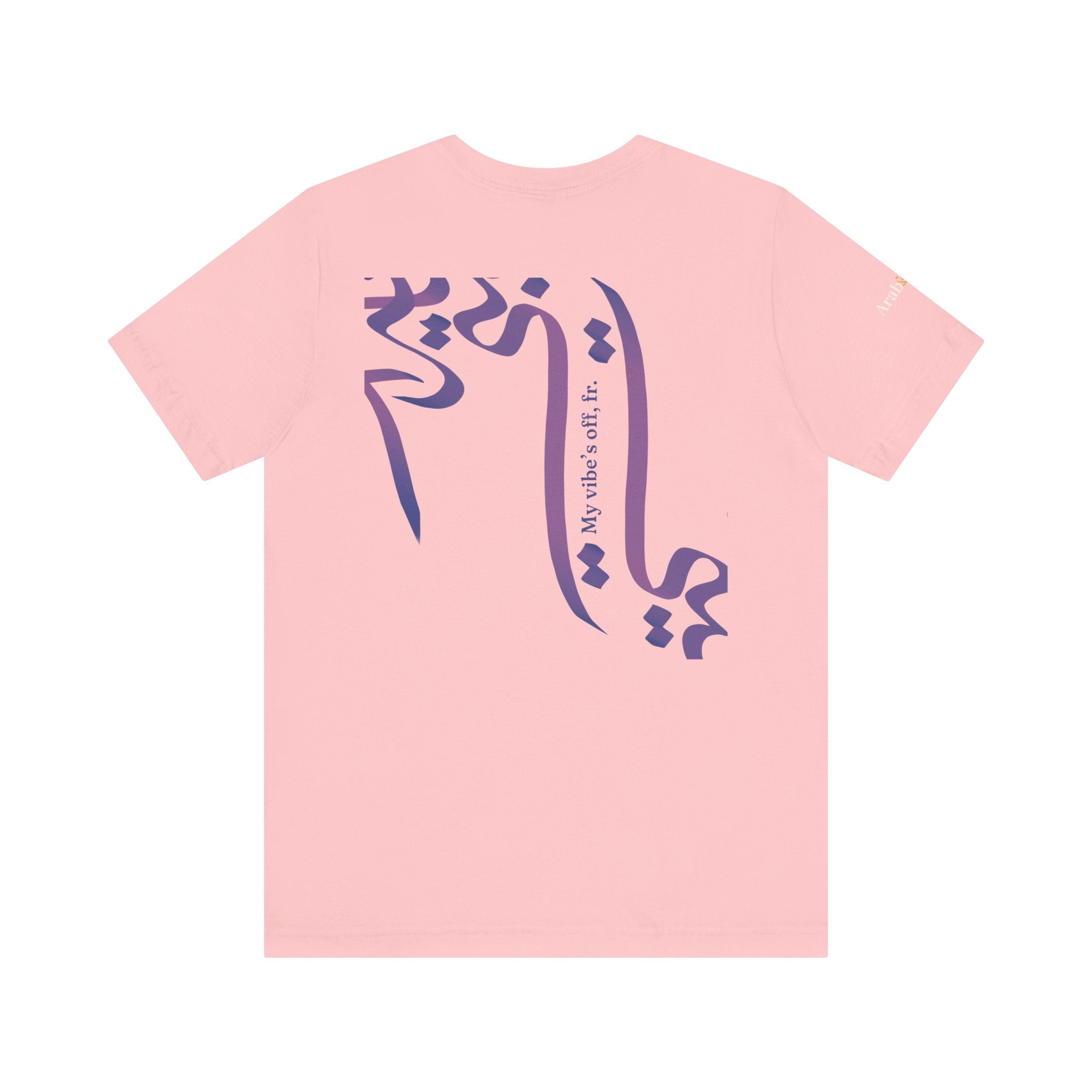 Vibe’s off Unisex Tee
