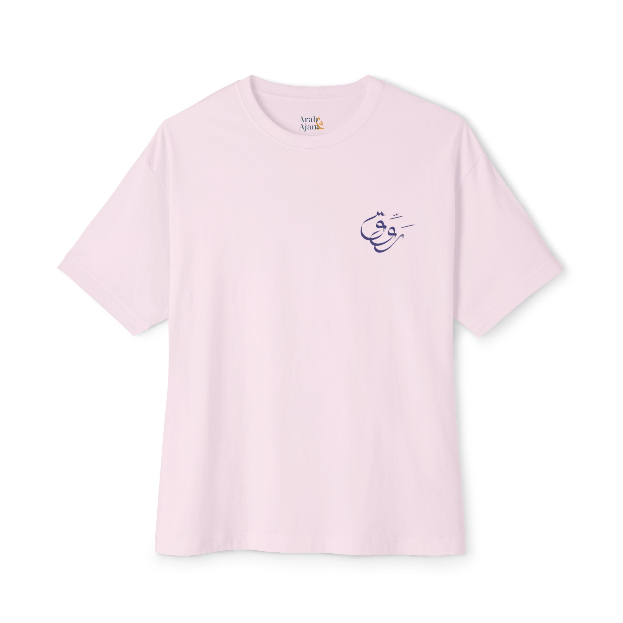 Violet Rawwig Unisex Tee