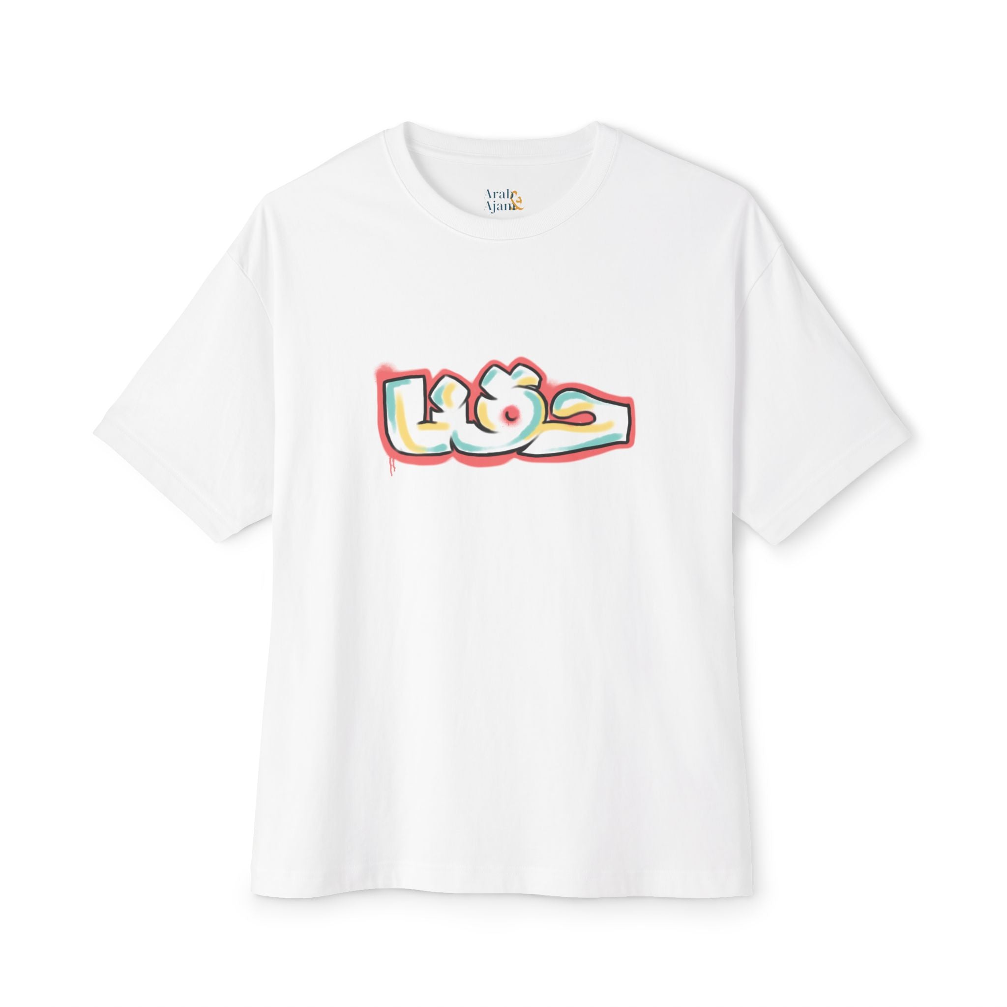 OURS Unisex Tee