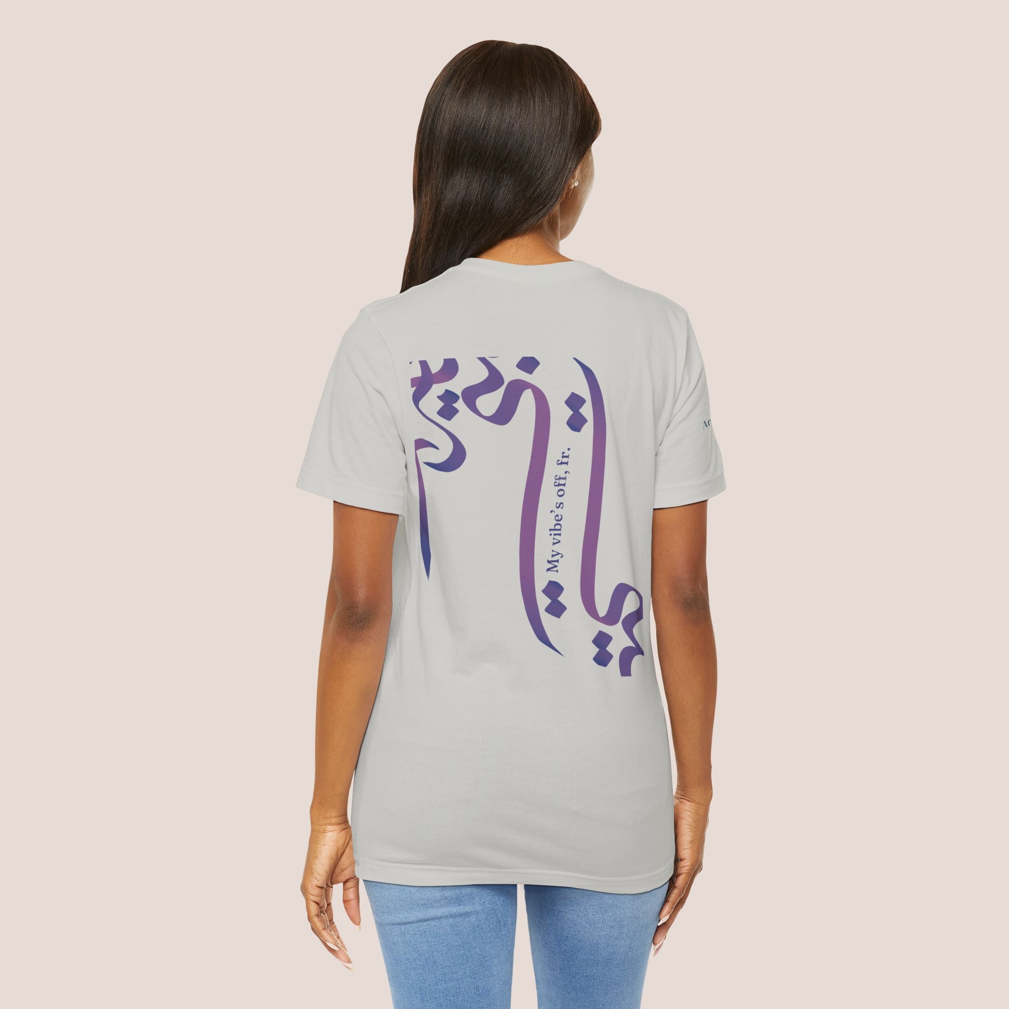 Vibe’s off Unisex Tee
