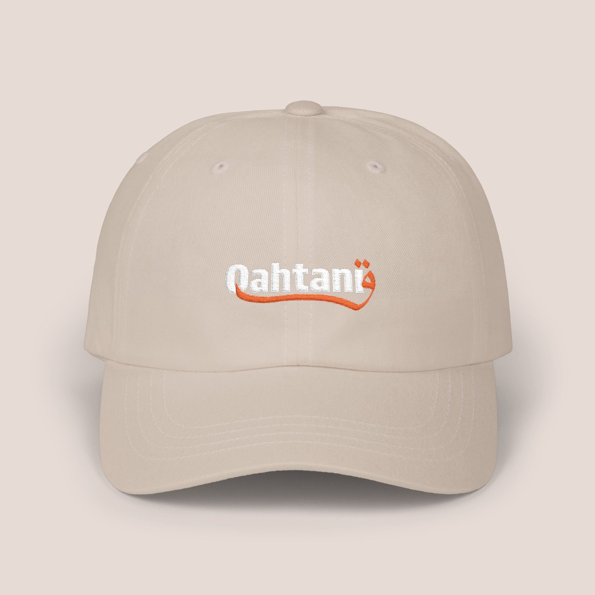 Tribal Swag: Qahtani Cap