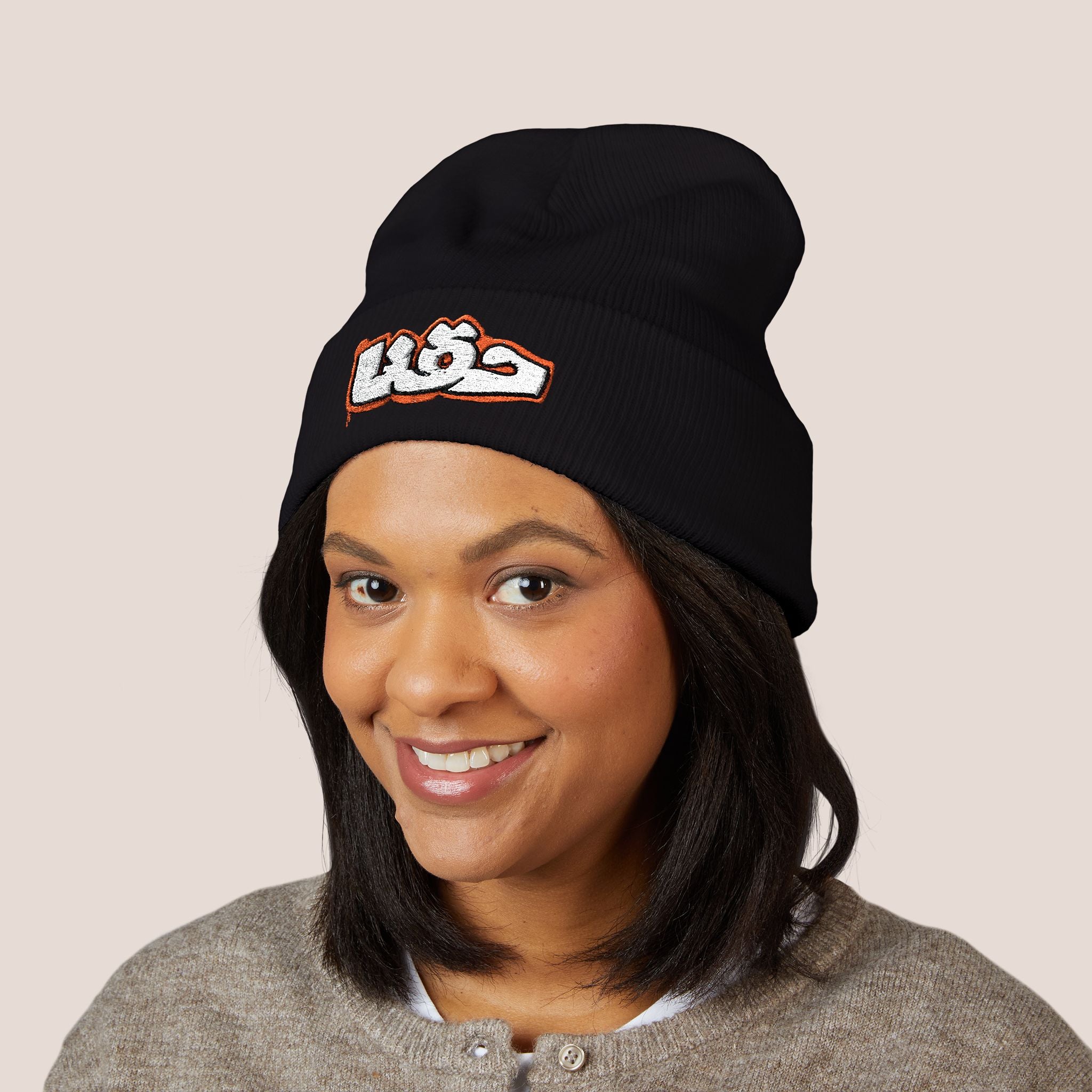 OURS Beanie