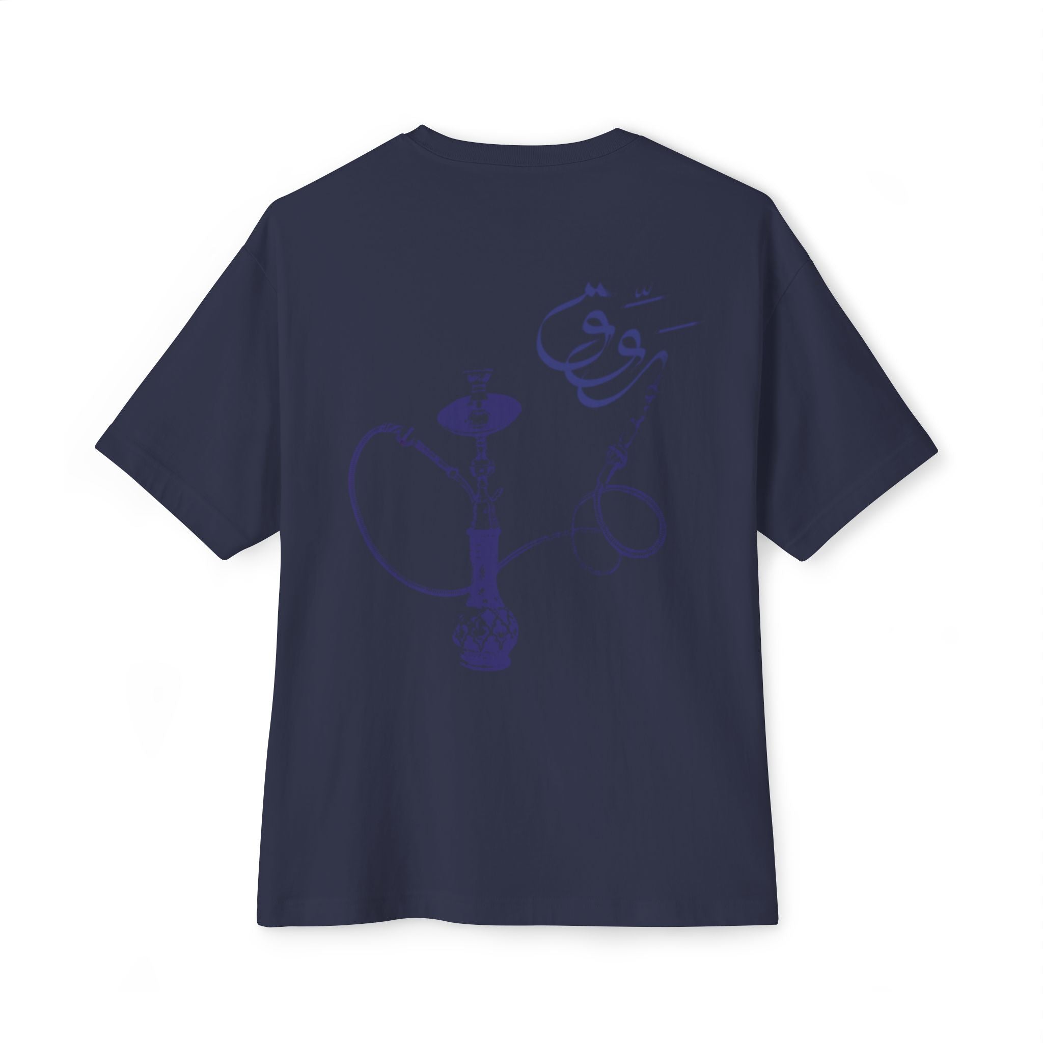 Violet Rawwig Unisex Tee