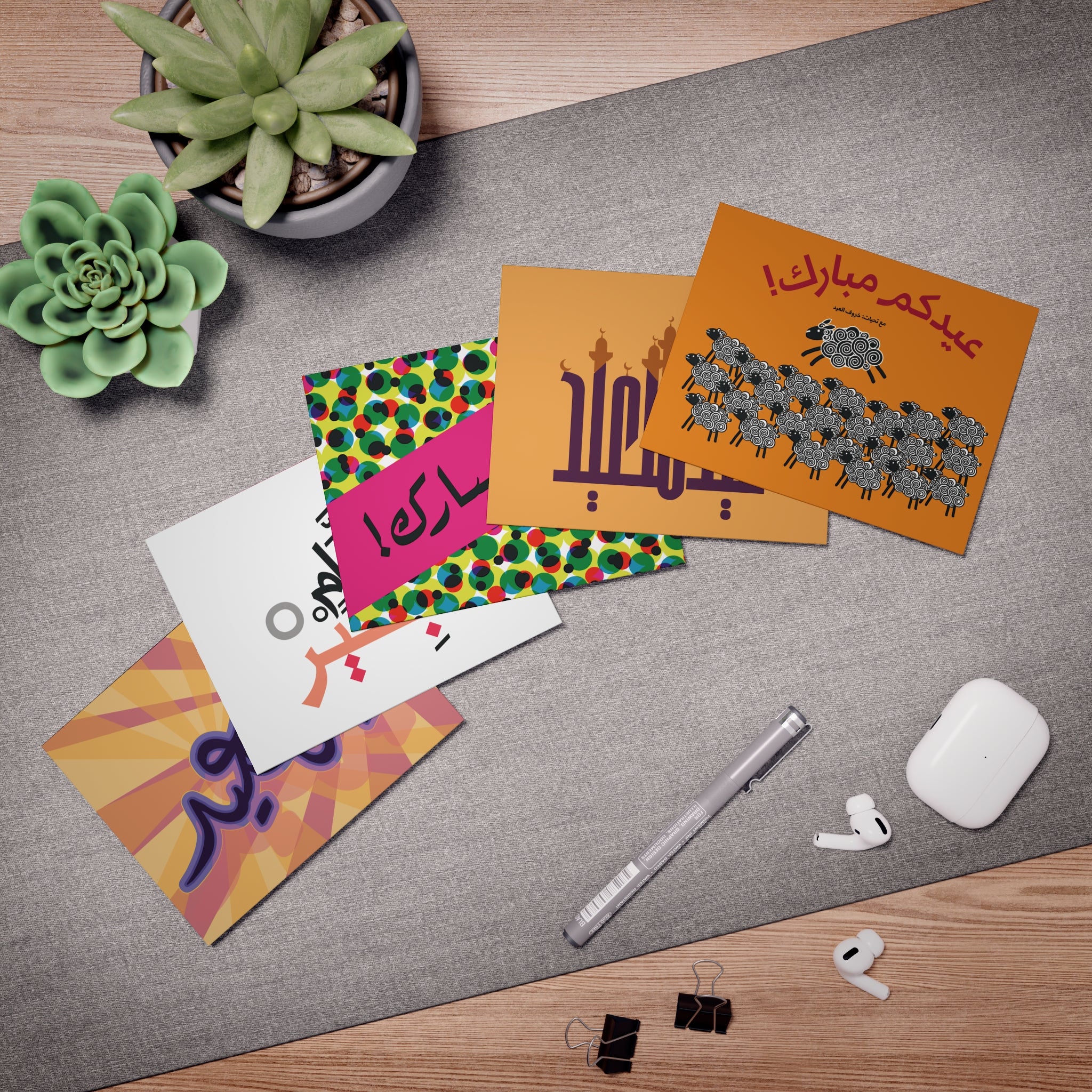 Bright Bold Eid | 5-Pack of Luxe Greeting cards