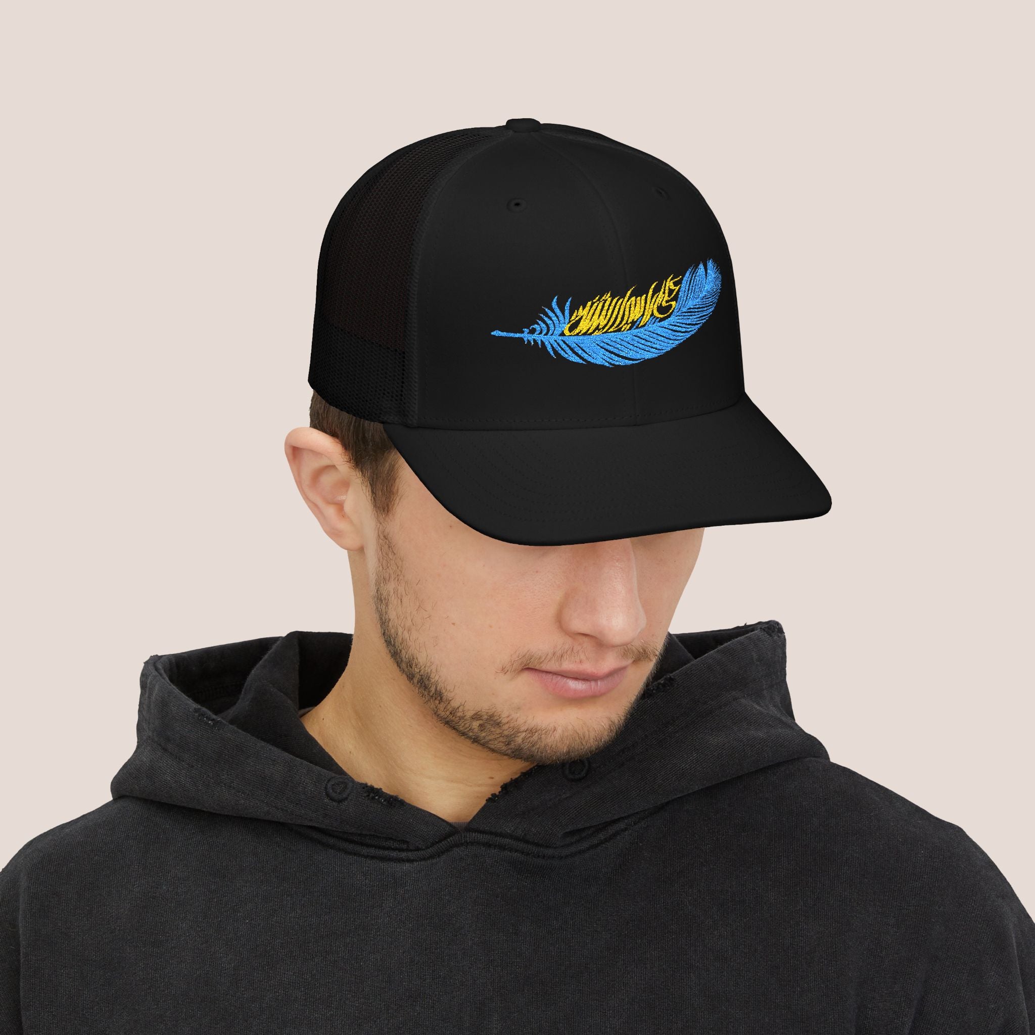 Yellow Blue Feather On My Head SnapBack Trucker Cap