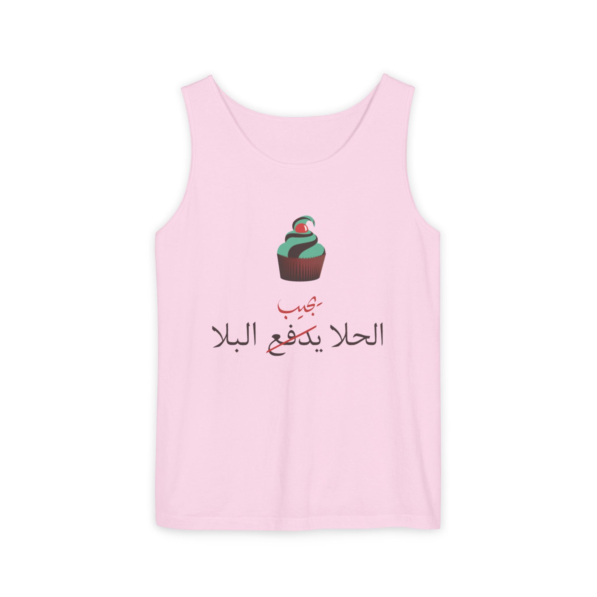 Sweet Tooth Unisex Tank Top