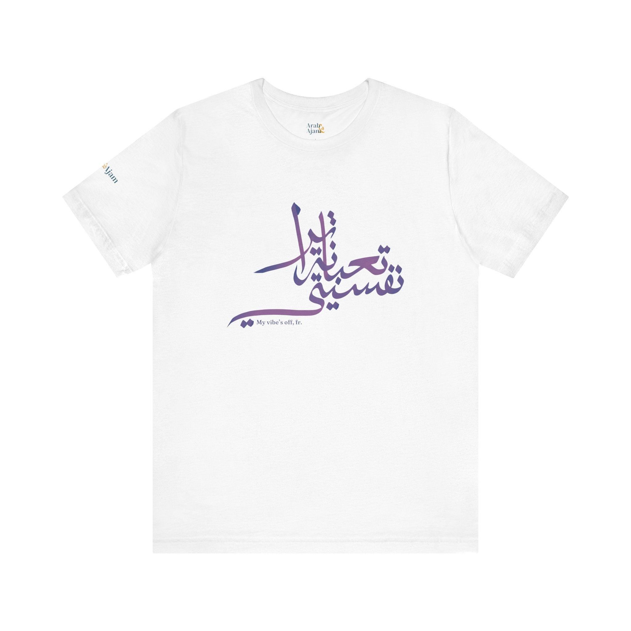 Vibe’s off Unisex Tee