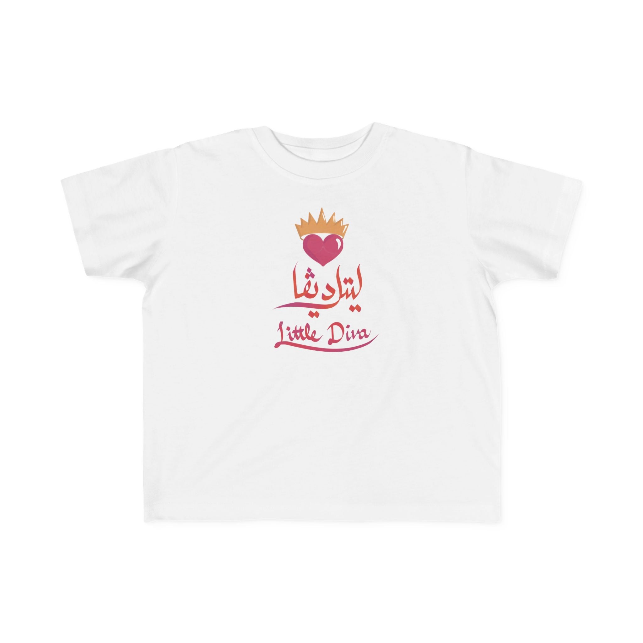 Bilingual Little Diva - toddler's tee