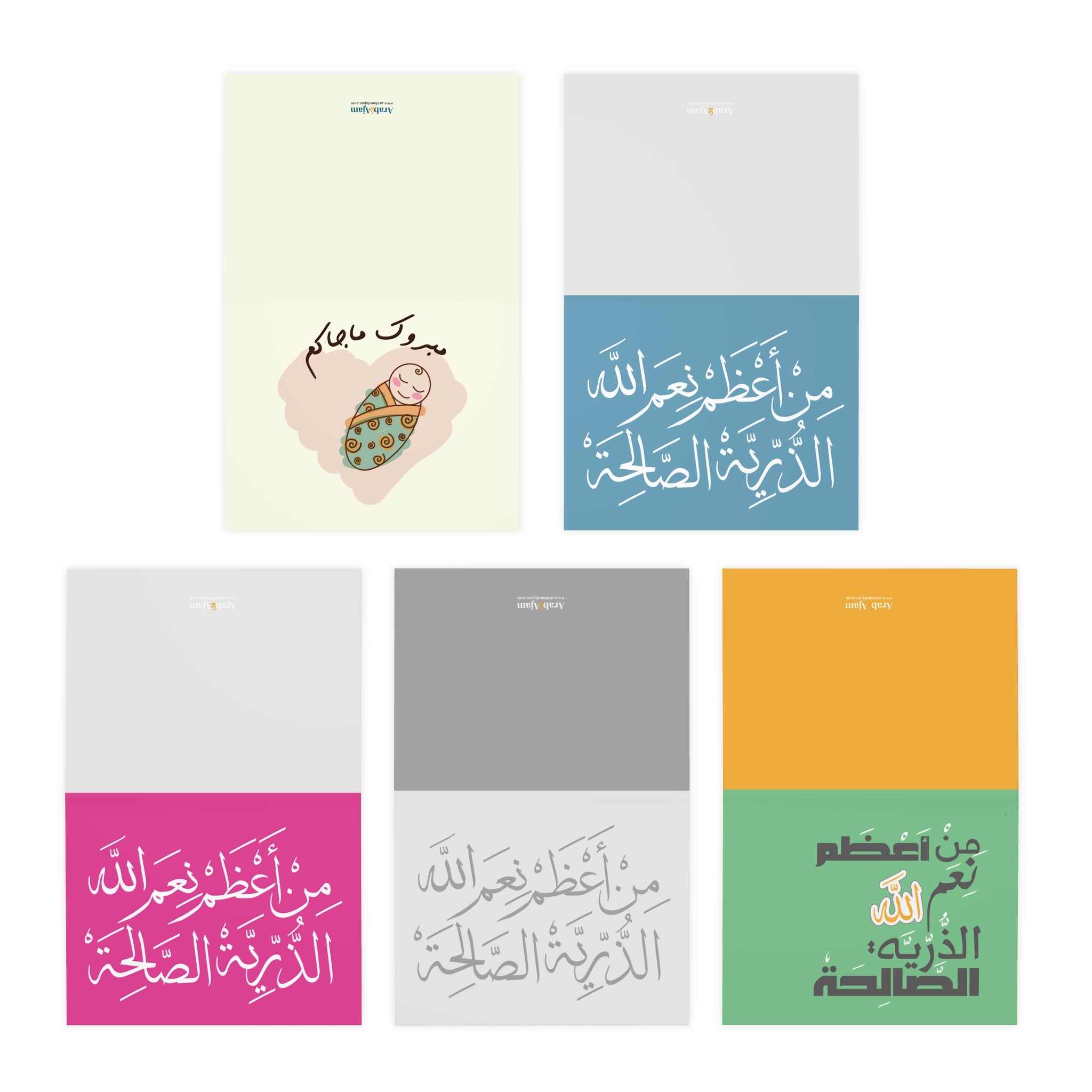 Newborn baby | 5-Pack of Luxe Greeting cards