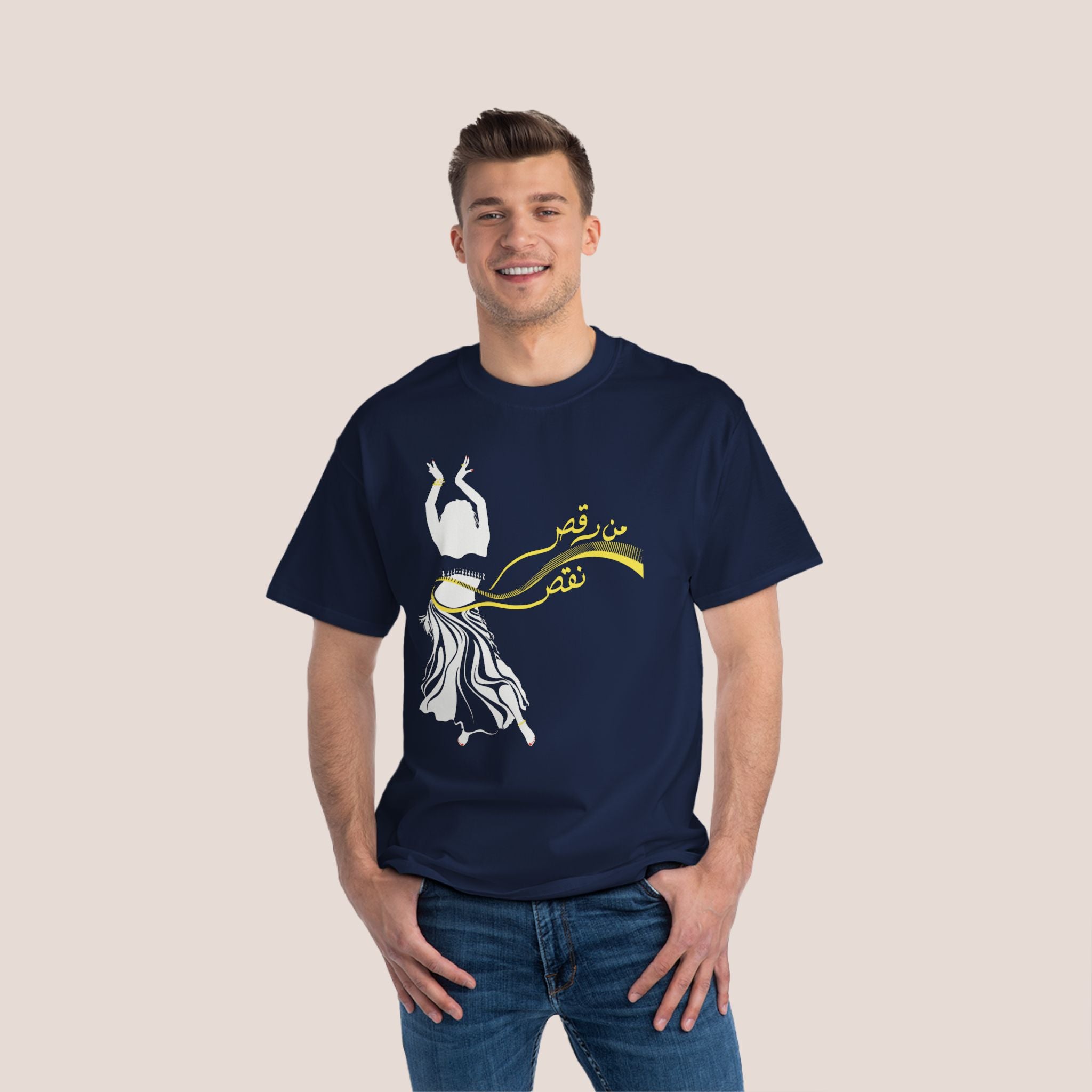 Belly Dance Fitness T-Shirt 2