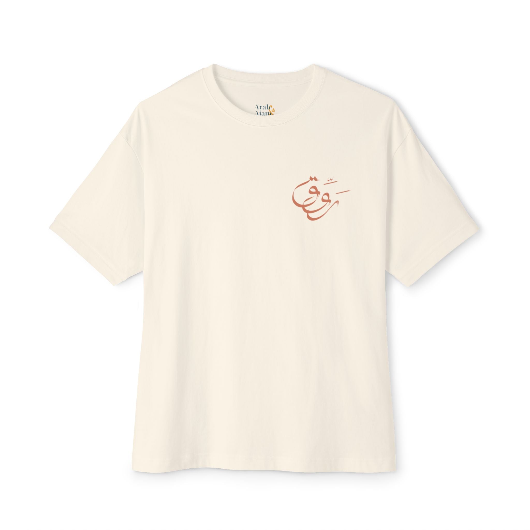 Rawwig Unisex Tee