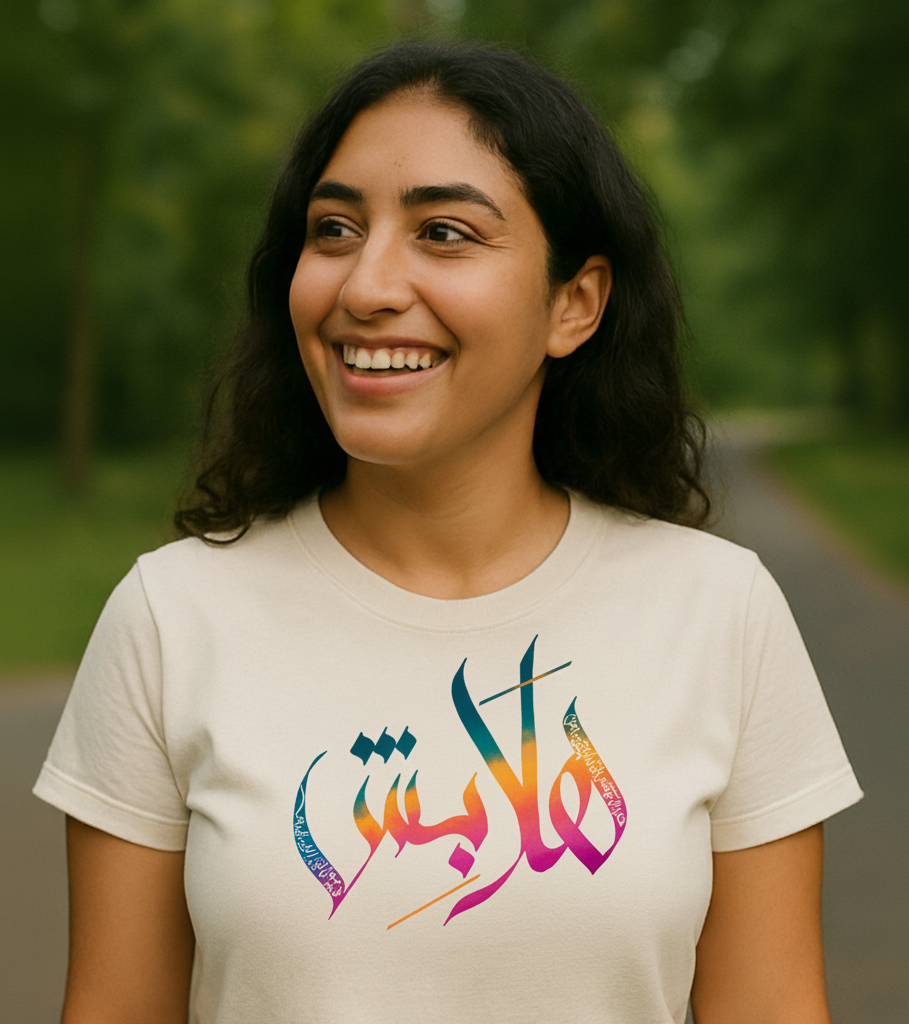 Arab & Ajam